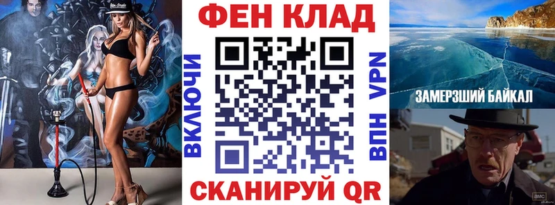 цена наркотик Жигулёвск Амфетамин Premium