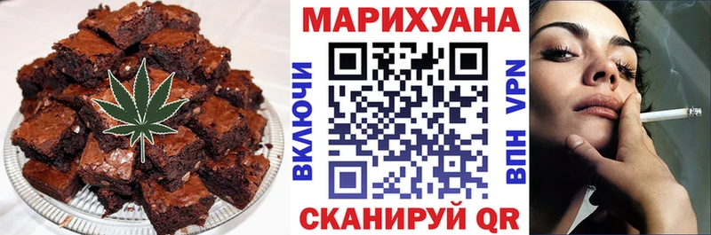 площадка состав  Жигулёвск  Canna-Cookies конопля  продажа наркотиков 