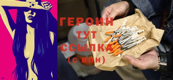 jwh Магадан