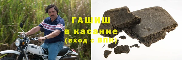 соль курить ск Майский
