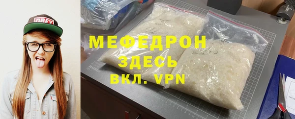 jwh Магадан