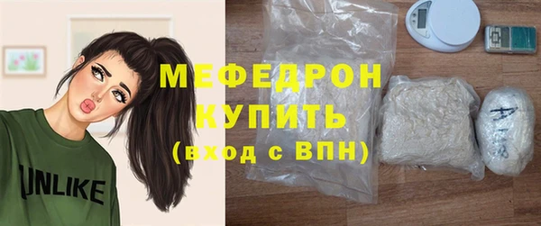 jwh Магадан