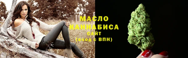 jwh Магадан