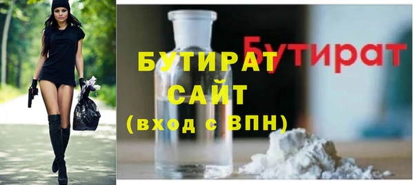 jwh Магадан