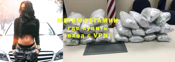 jwh Магадан