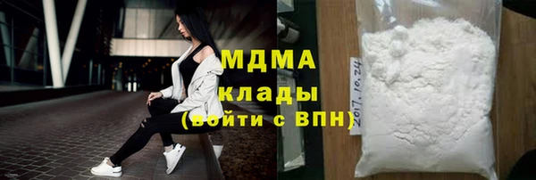 jwh Магадан