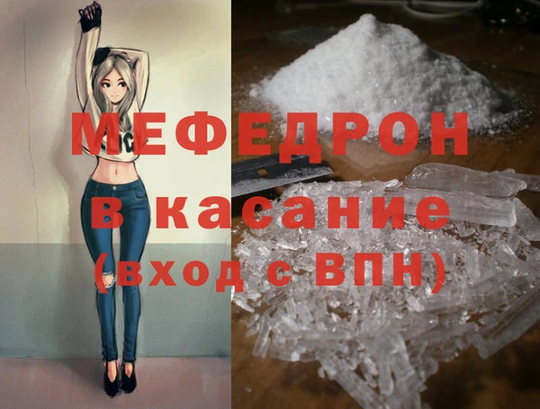 jwh Дмитровск