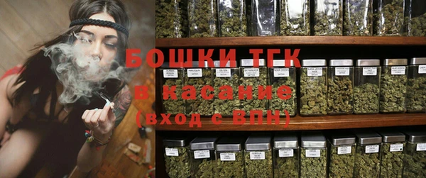 соль курить ск Майский