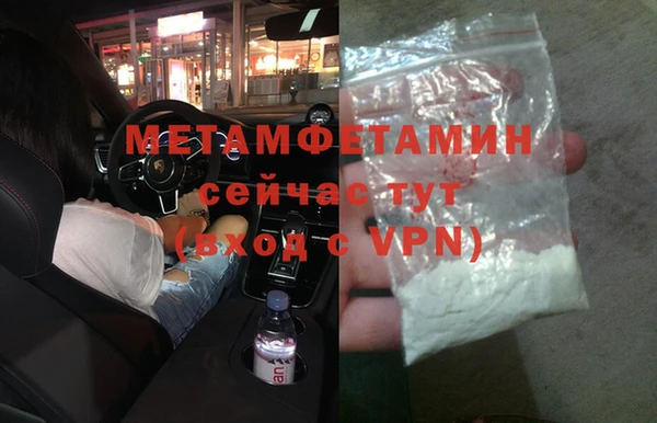jwh Магадан