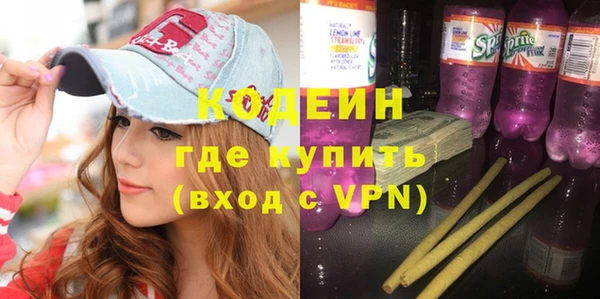 соль курить ск Майский