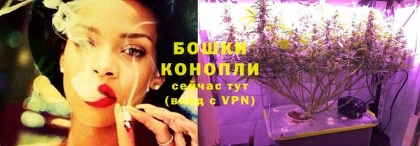 соль курить ск Майский