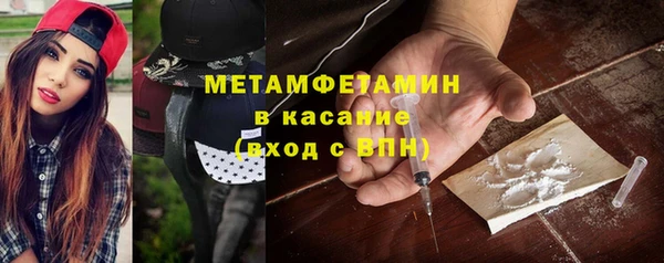 jwh Магадан