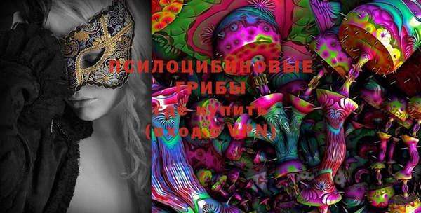 jwh Магадан