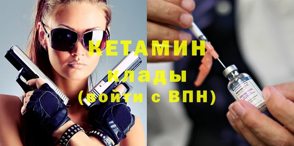 jwh Магадан