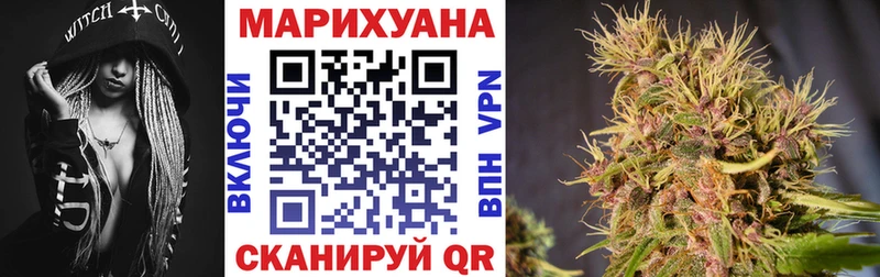 гидра ONION  Жигулёвск  Каннабис AK-47 